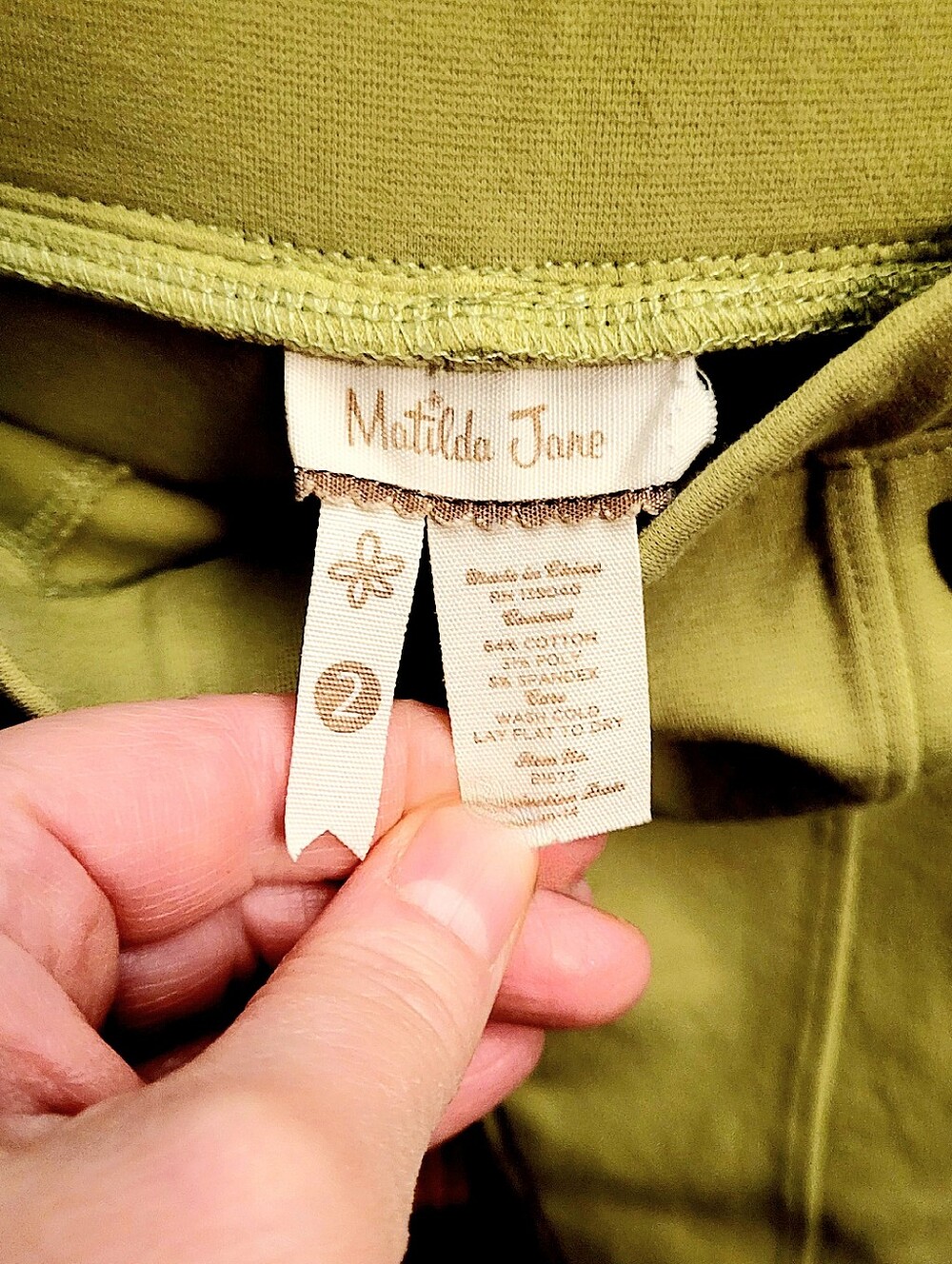 MJ Secret Field Leggings - Picture 7 of 8